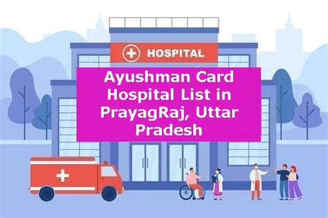 health smart card uttar pradesh|ayushman card list uttar pradesh.